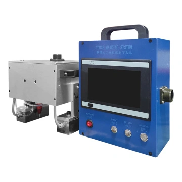 140x50mm handheld dot peen marking machine